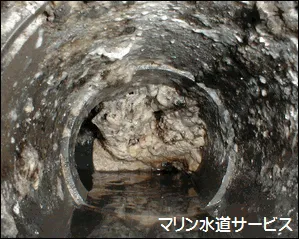 排水配管の断面