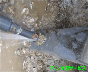 パイプ漏水